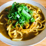 次の日の☆お揚げとちくわのカレーうどん